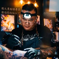 KOL Avatar