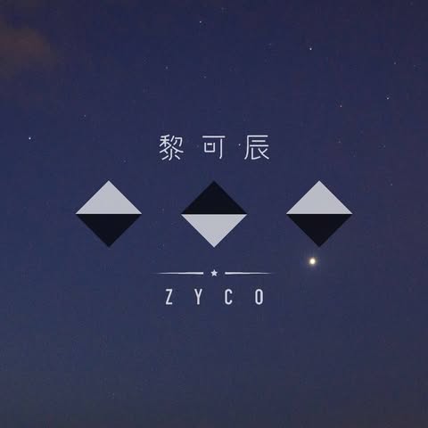 KOL Avatar