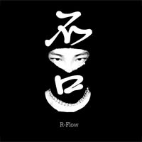 KOL Avatar