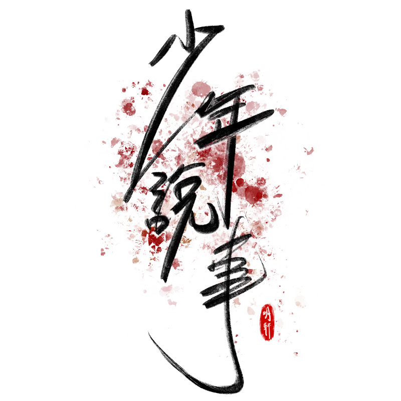 KOL Avatar