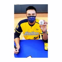 KOL Avatar