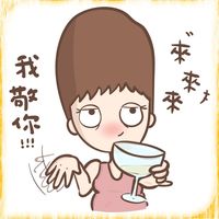 KOL Avatar