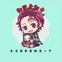 KOL Avatar