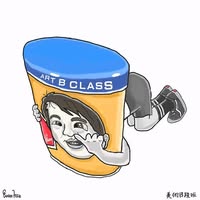 KOL Avatar